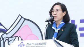 김현숙 “여가부 폐지, 충분히 논의…유관부처 모두 동의”