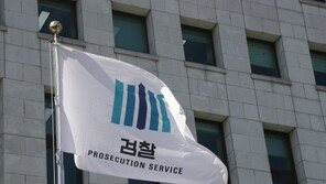 ‘김치 프리미엄’ 노리고 9000억대 불법 환치기…9명 무더기 기소