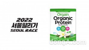 GC녹십자, 올해 20주년 ‘2022 서울달리기 서울레이스’ 공식 협찬
