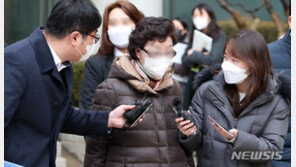 대통령실, 野 ‘尹처가 땅 특혜설’에 “객관성 없는 감사”