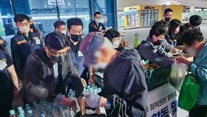 세븐일레븐‧미니스톱, 대전서 무료급식 나눔 활동…경영주 및 임직원 참여