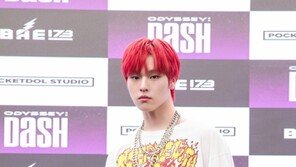 BAE173 도현, 활동 잠정 중단…코로나19 후유증