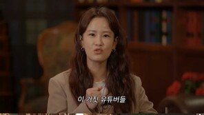 “쌍둥이 임신설·혼인신고”…‘김준호♥’ 김지민, 거짓 뉴스에 분노