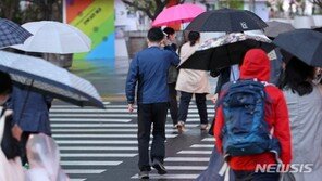 한글날, 전국 곳곳에 비 소식…아침 저녁으로 ‘쌀쌀’