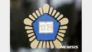 봉툿값 20원에…“죽이고 싶다” 흉기 위협 50대 집유