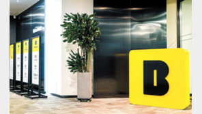 챗봇으로 바로바로… 고객 문의 빠르게 해결