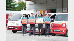 배송-회수 속도 업계 최고… 운송사고는 가장 적어 