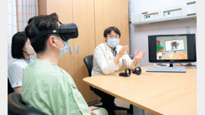 내년 전기사용량 30% 줄이고 의료 폐기물 감축