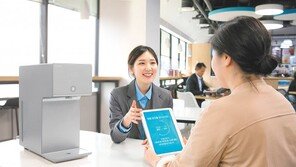 정수기 실시간 모니터링해 음성으로 고장 안내