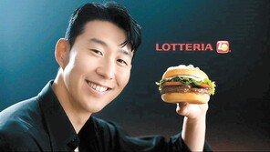 한우불고기버거로 세계 입맛 사로잡다