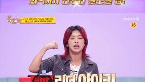 아이키 “‘스우파’ 출연 전후 수입 100배 차이”