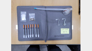 [사설]놀이터까지 파고든 마약, 뿌리 뽑힐 때까지 ‘전쟁’해야