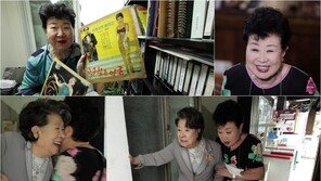 현미 “남편 이봉조, 유부남인 줄 모르고 임신”