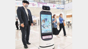 LG ‘클로이 가이드봇’ 일본 공급 확대