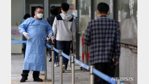신규확진 8981명…석 달 만에 1만명 밑으로