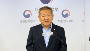 21년 만에 여가부 폐지…여성계 “여성인권 후퇴” 반발