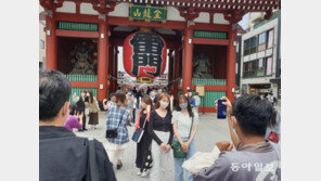 내일부터 日 무비자 관광 재개…韓 예약 20배 급증