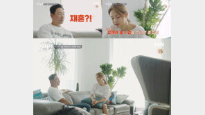 안현모, 라이머에게 재혼 적극 권장…왜?