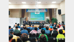 어설픈 추진과 밀실행정으로 주민 갈등만 키운 ‘변전소 주민공모제’