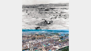 정유로 한국경제 이끈 60년… SK “친환경 에너지로 체질 개선” 