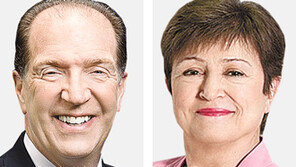 IMF-세계銀 총재 “침체 위험 높아져… 2026년까지 GDP 5700조원 사라질 것” 