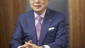 ‘한화 창립 70주년’ 김승연 회장 “어제의 한화를 경계하고 늘 새로워지자”