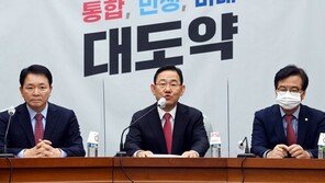 주호영 “짧은 시간 묻고 보내는 증인 없는지 점검”…‘갑질 국감’ 주의 당부