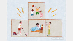 “아랫집이 어린이집, ‘와다다다’ 뛰는 소리에 고통”… 해결 방법은?