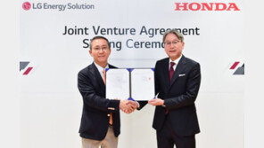LG엔솔-혼다, 美 오하이오주에 배터리 합작공장