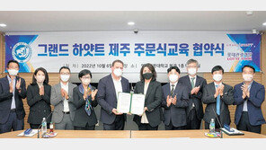 영진전문대 일본인 유학생 국내 호텔 취업 눈길 