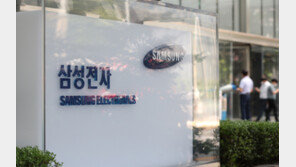 삼성전자, 장 초반 1.6% 상승…외인 매수세 지속