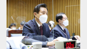 오세훈 “성남FC 후원금 의혹 연루 비영리법인, 누가 봐도 비정상”