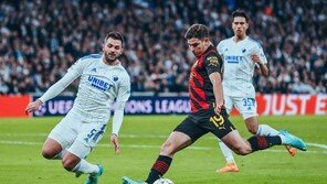 강호들 고배 마신 챔스, 홀란 빠진 맨시티는 코펜하겐과 0-0로 비겨