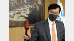이창용 “내달 기준금리 인상폭, 미 물가·FOMC 보고 결정할 것”