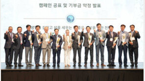 필수의료 공백 문제, 신경외과 의사들이 직접 나섰다