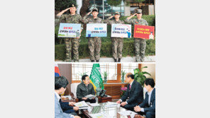 [현장속으로]“우리 지역이 대구 軍부대 이전 최적지”… 경북 지자체 ‘유치 4파전’