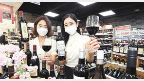 19일까지 와인장터… 1000여종 최대 70% 할인