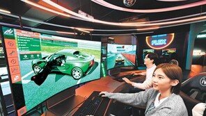 뿅뿅∼ ‘금성오락실’… 시즌3는 강남역에서