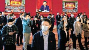 中 7중전회 “시진핑 핵심지위 수호”… 3연임 사실상 공식화 