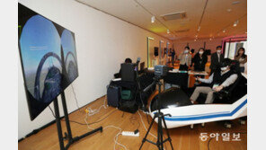 VR로 비행기 조종하고 조선시대 왕 체험… 생생한 ‘배움의 장’ 열렸다 