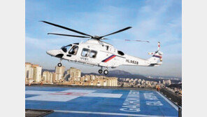 도서지역 응급환자 생명줄… “국내 7대뿐인 닥터헬기 추가 도입해야” 