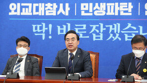 박홍근 “유병호 발언 대감게이트 빼박 증거…분명한 책임져야”