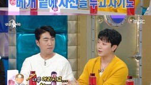 최민환 “율희, 쌍둥이 너무 원했다”…시험관 시술 문의까지