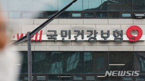 ‘文케어’ 2·3인 병실료 7855억 지원…재난의료비엔 330억뿐