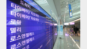 ‘하루 확진 5만명’에도 대만, 2년6개월 만에 입국 제한 조치 ‘해제’