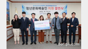 BAT로스만스, 사천 지역 청년 예술인 지원한다…결연식 개최