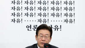 이재명, 방위산업 관련 주식 전량 매도…“오해 불식 위한 결정”