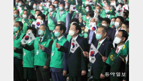 尹대통령 “새마을운동, 재도약 위해 다시 한 번 일어나야”