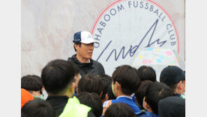 차범근 축구교실, 한강공원 이촌축구장 떠나 용산에서 새 출발 추진