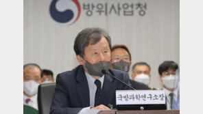 ADD “미사일 ‘낙탄’ 폭발 없이 연소만… 위험하지 않았다”